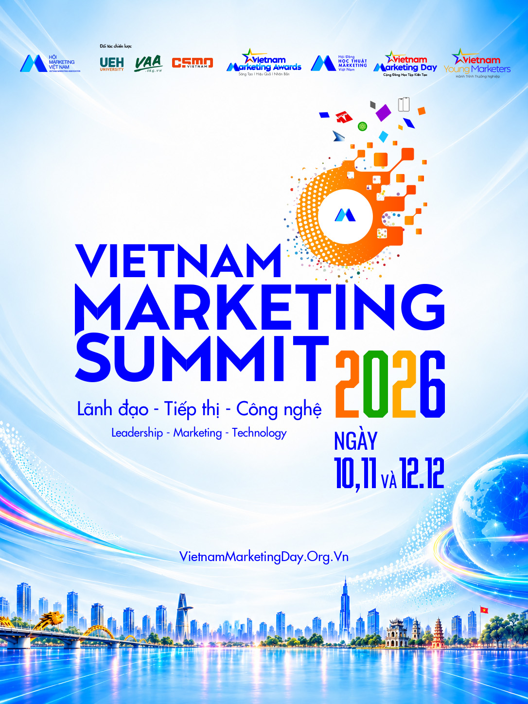 VMS2026_mobile