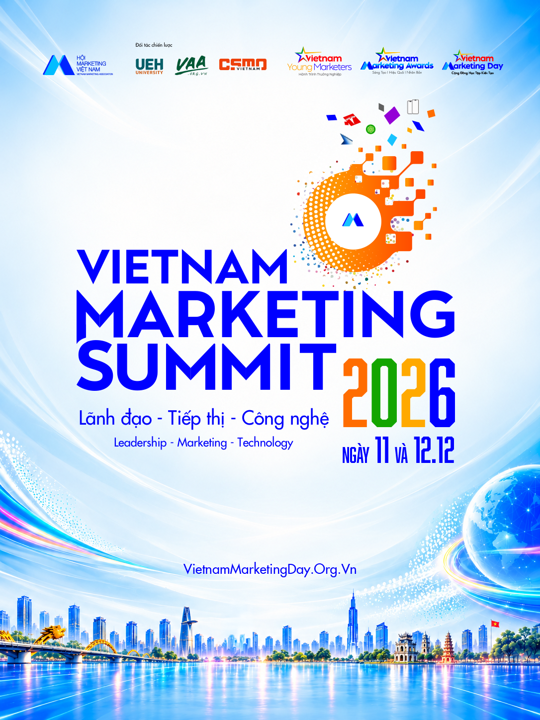 VMS2026_mobile