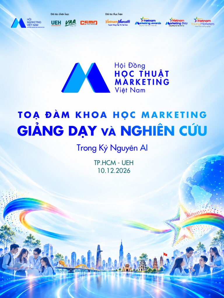 HDHT_2026_mobile
